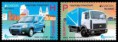 /products/belarus-2013-europa-postal-vehicles-2-stamps-mnh/